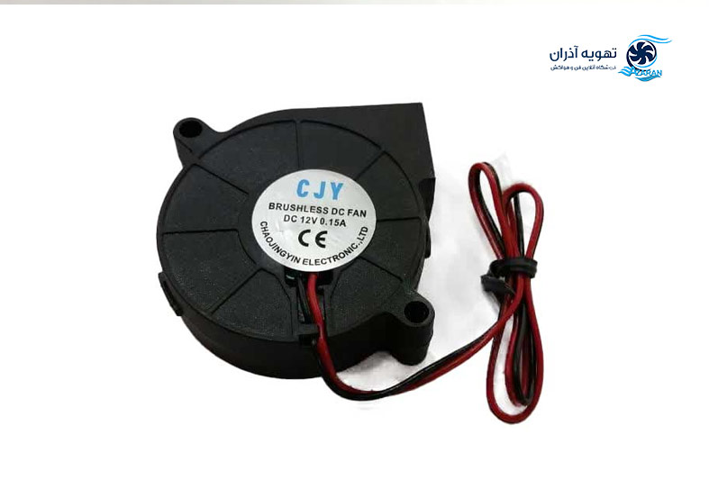 ولتاژ برق مورد نیاز برای فن حلزونی چقدر است؟